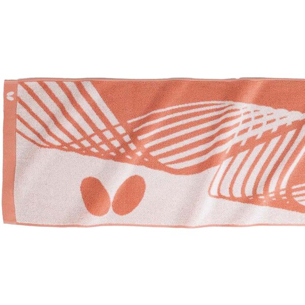 Butterfly Lasicle Sports Towel - Pink - Close-up - Pink Logo